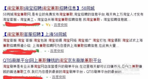 怎么卖身段赢利蹊径