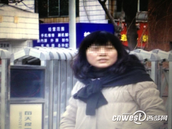 宝鸡女娃怎么联系