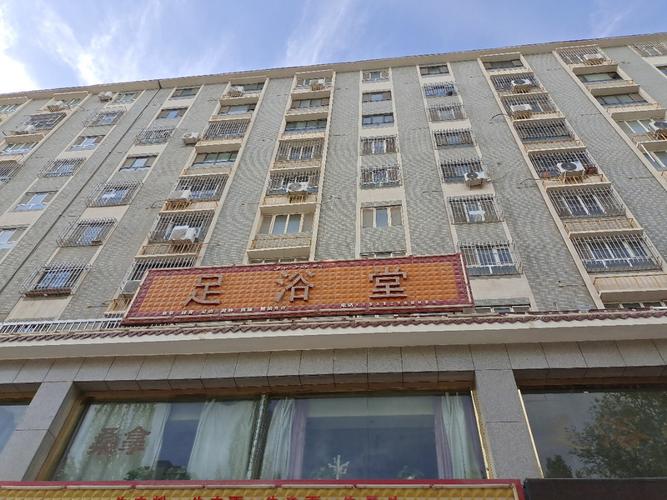库尔勒沐浴足疗哪家有维族服务的