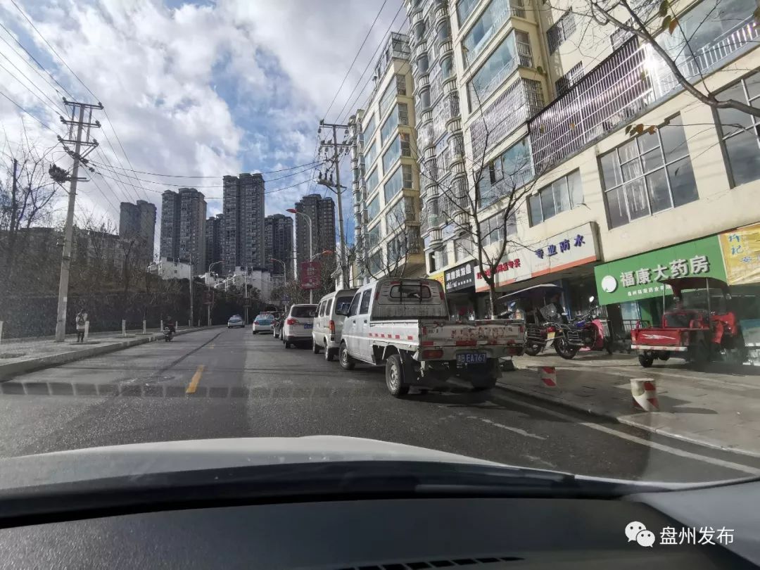 盘县红果卖B的电话