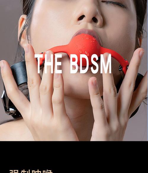成都专业KB口爆
