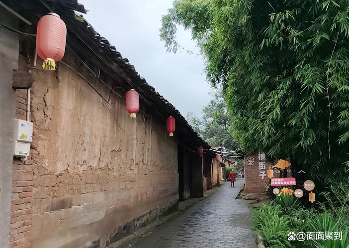 成都双流红灯小巷子在哪