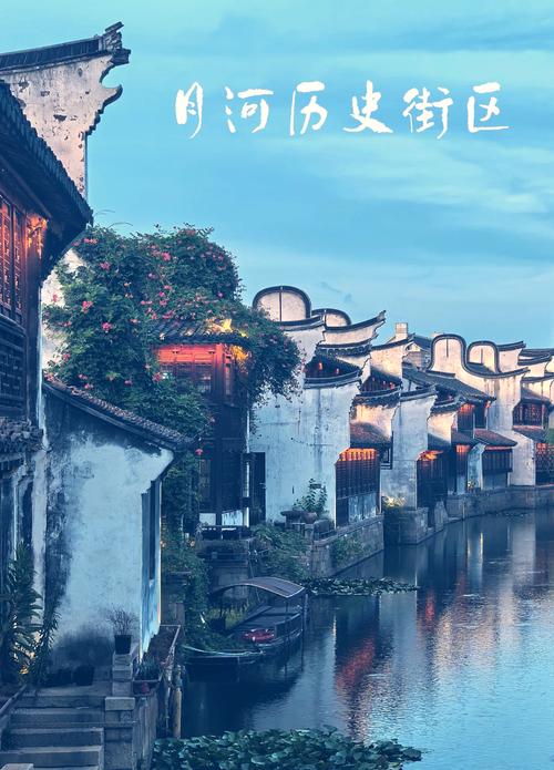 黄冈南湖哪里有幼小路能够玩的