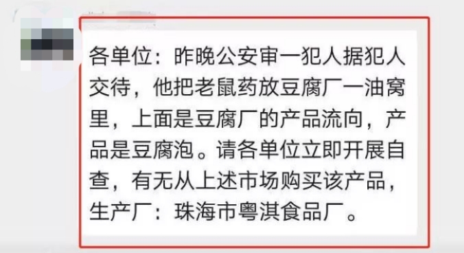 普洱约泡