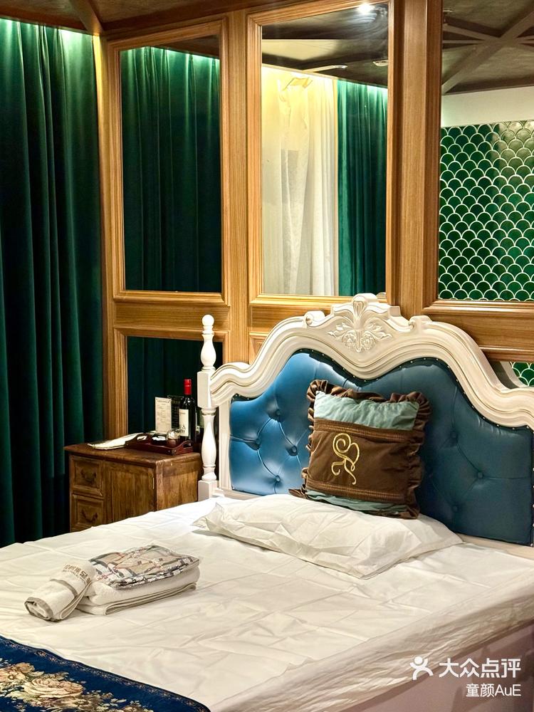 哈尔滨俄式spa