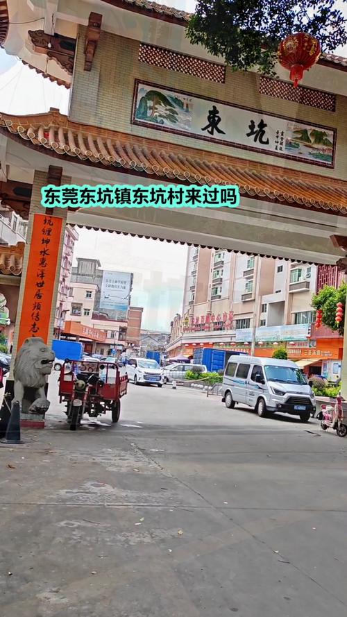 汉中东坑哪里有幼小路游最闻名