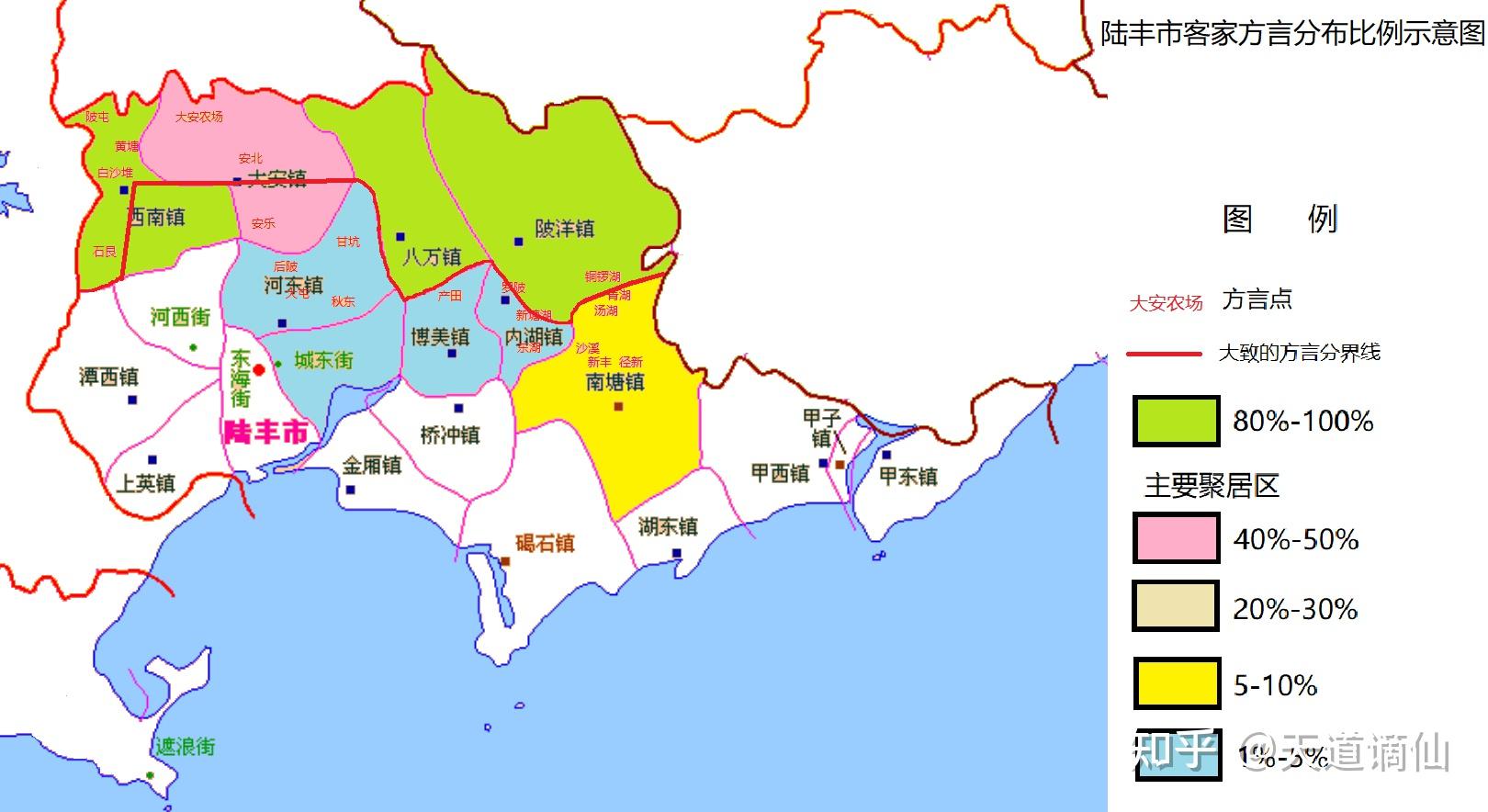 陆丰幼小路在哪个地位