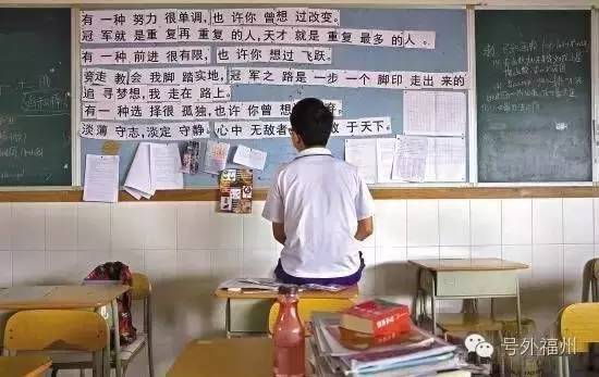 内江yp学生