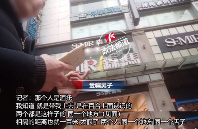 约会左近100元2幼时
