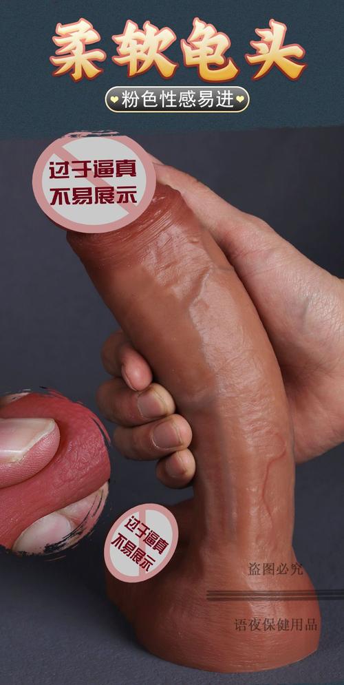 同城妹子的鸡巴9878咋样的