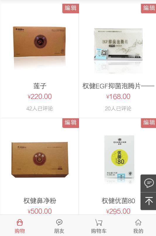推拿店不正规有什么项目能够做