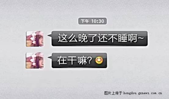 约p攻略