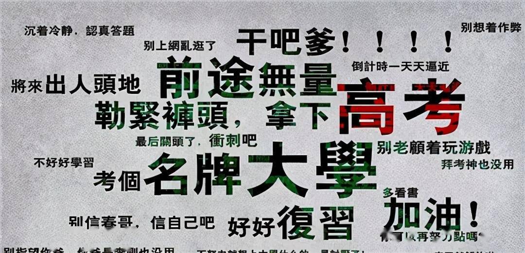 武汉石牌岭卖婬在
