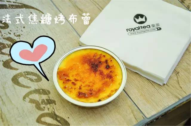 普洱98场喝茶