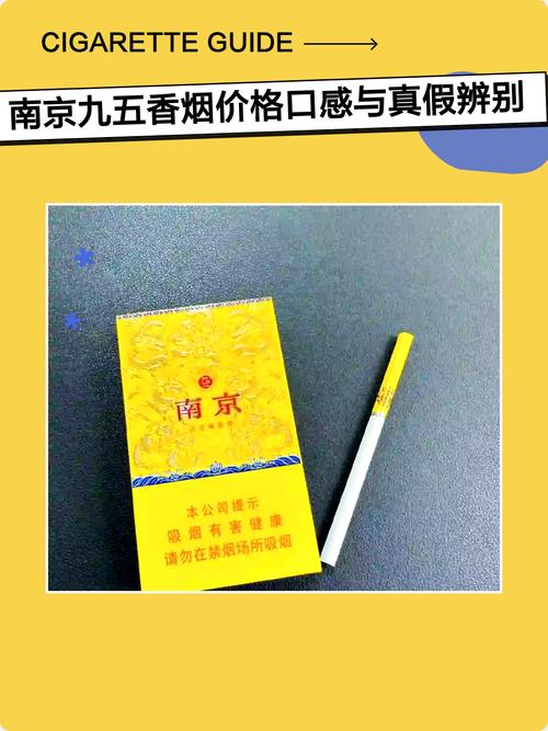 漯河浅深998598区别