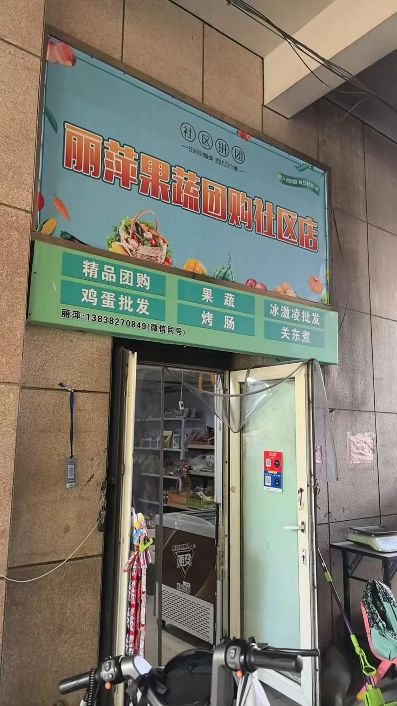 郑州站街服务在哪里