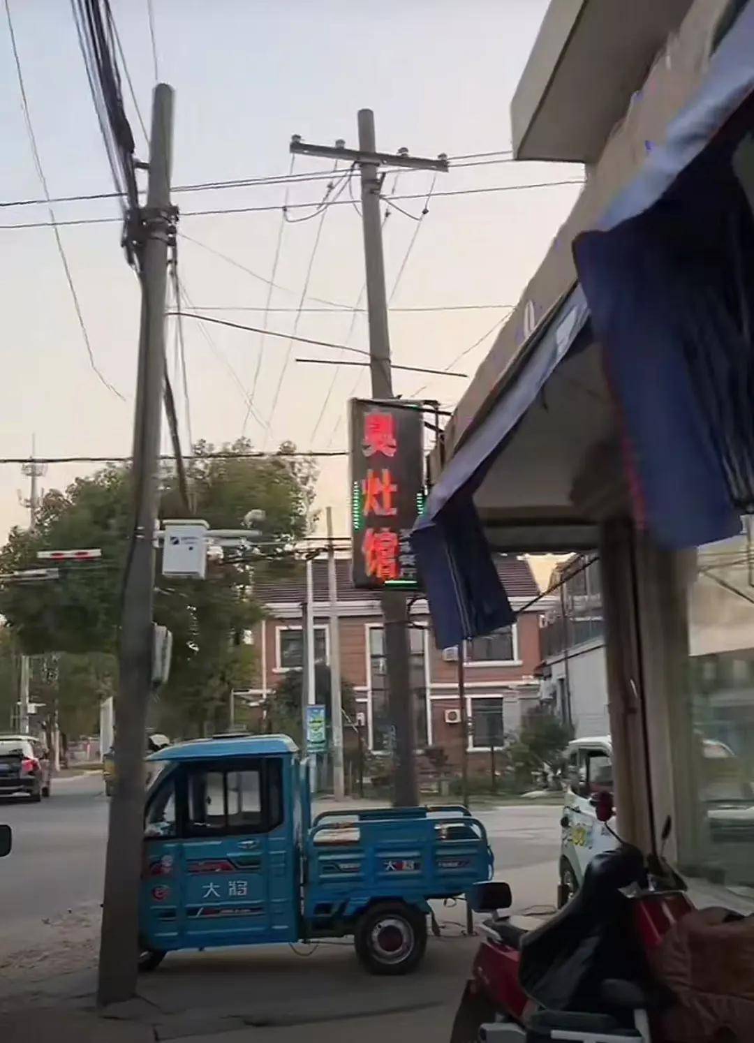 张家港电信大厦小路