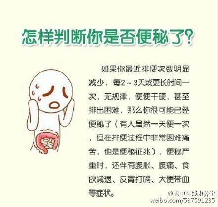 你大学生的特殊推拿