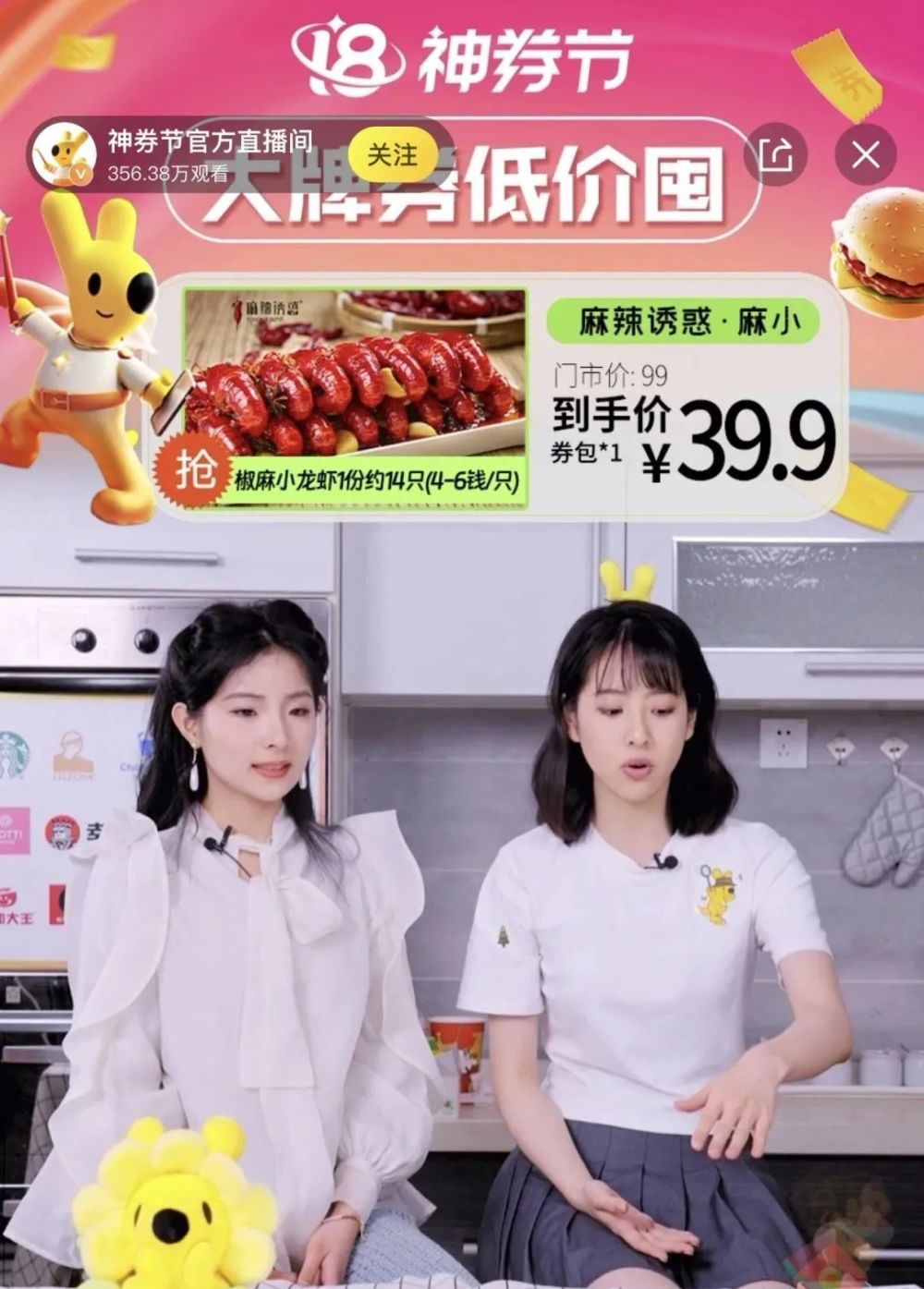 美团怎么要那种服务叼嘿