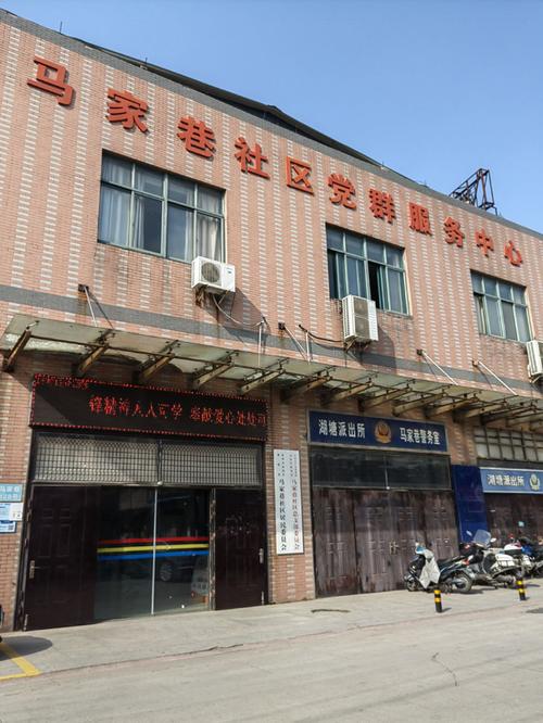 武进区哪个巷子里有服务