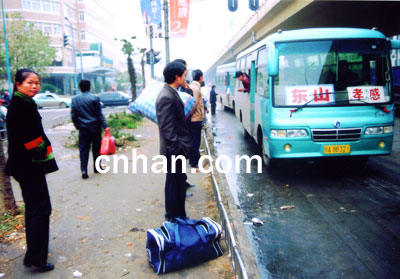 器材湖三秀路小路