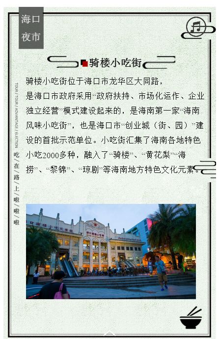 海浚？？？谀睦锏挠仔÷繁阋