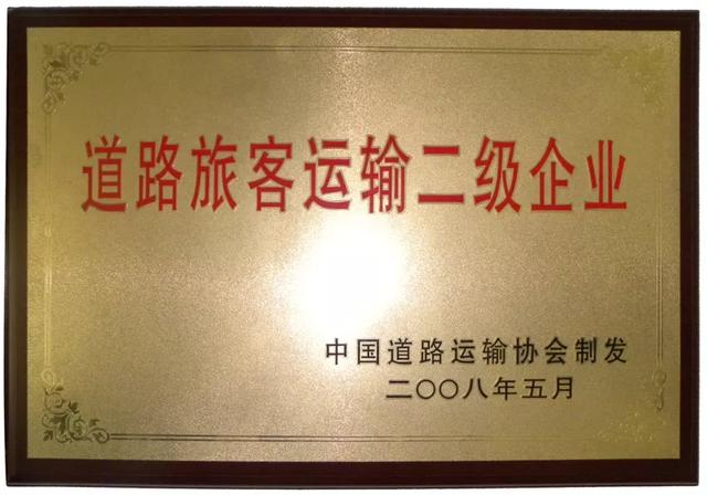 西安新茶看图微信号