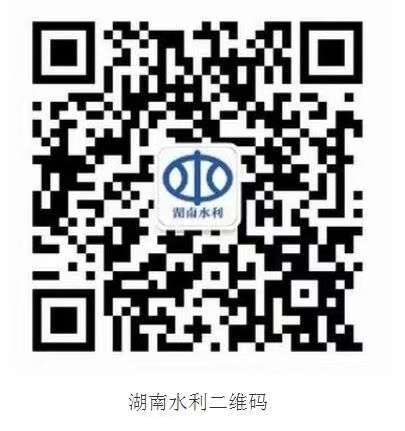 湘潭YP群