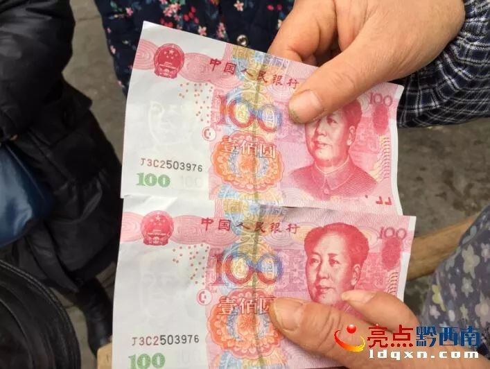 左近三百块钱学生服务