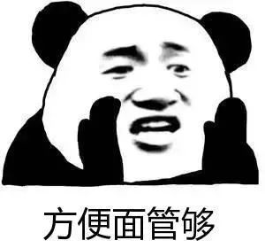 快手上怎么约