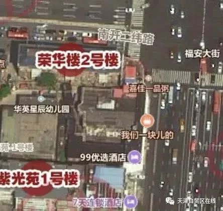 咸水沽哪有站巷子的