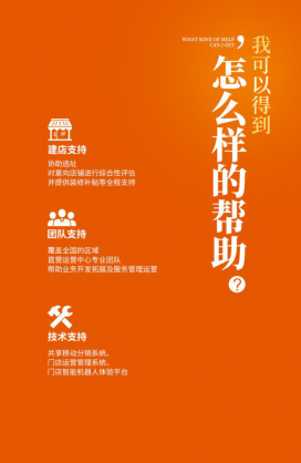 全国品茶信息网
