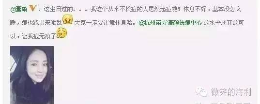 龙川县哪家沐足有特殊服务