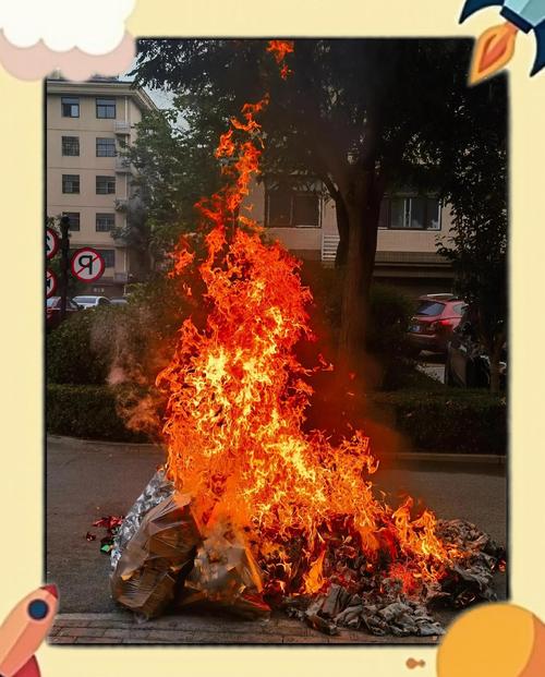大连呼和浩特街泄火