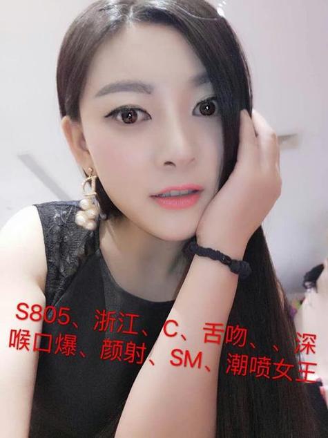 上海贵族宝贝论坛网友自荐