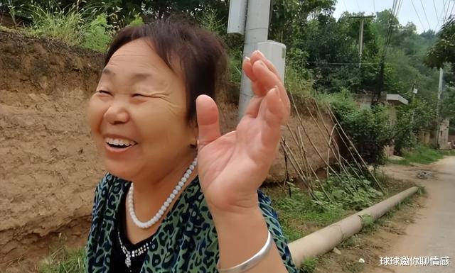 西安哪个村子阿姨多啊