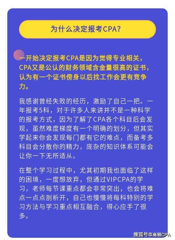 幼姐注册网