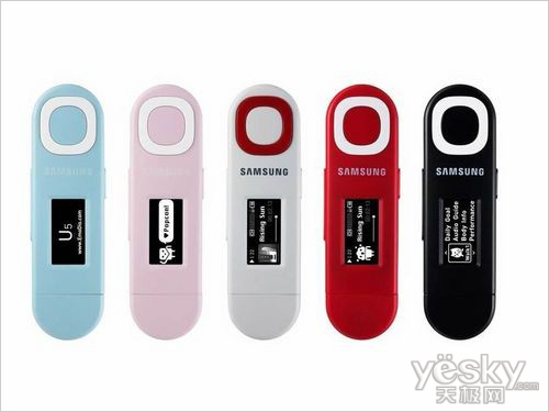 yp进入进口