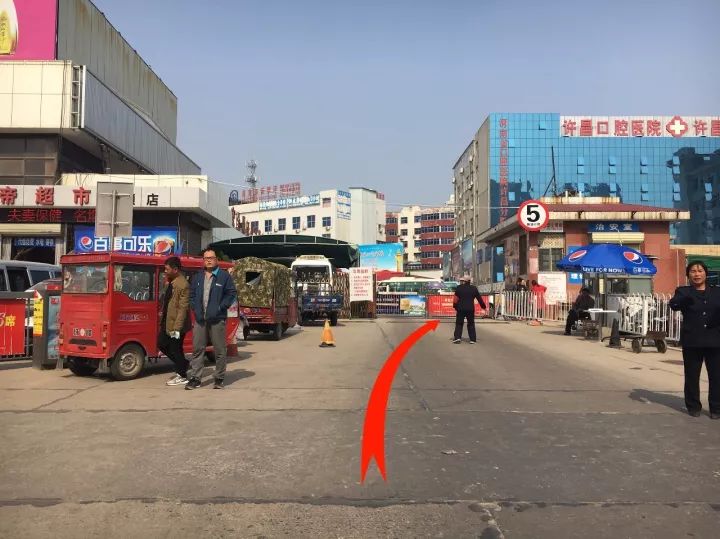 许昌汽车站对面幼胡同
