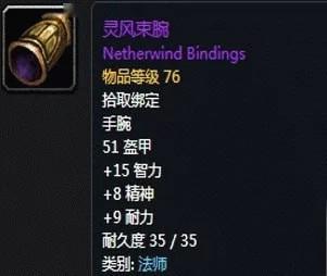成都半套哪里能够刷