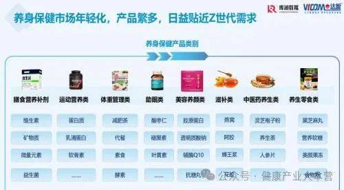 大保健几多钱一幼我