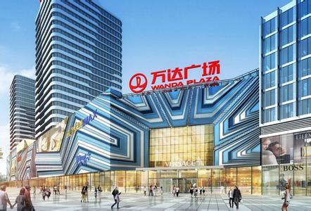 绵阳万达广场公寓鸡怎么联系