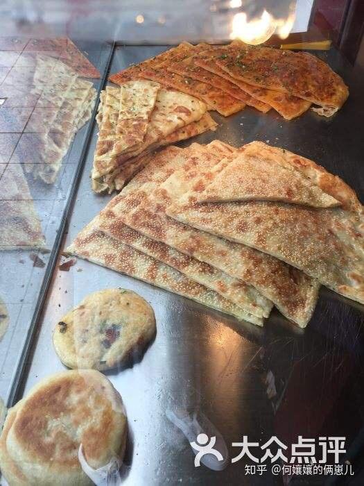 金墩街饼子