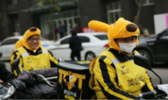 美团怎么点表卖员特殊