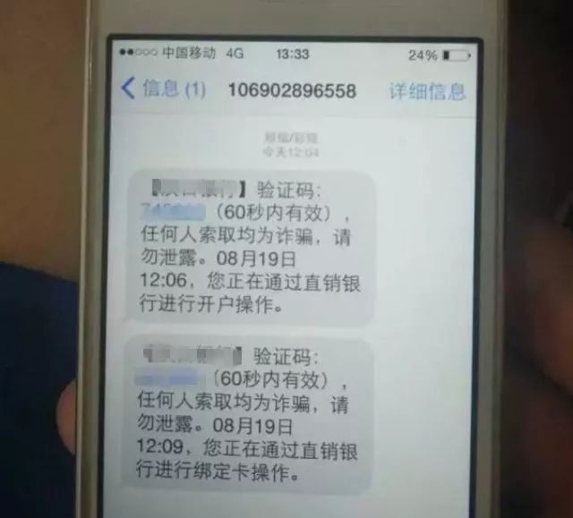 忻州站左近妹子手机号