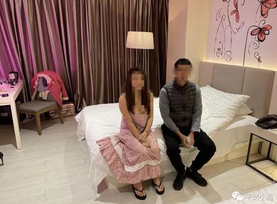 现在嫖娼都是在那里约的
