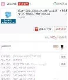 学生200随叫随到客服吖吖