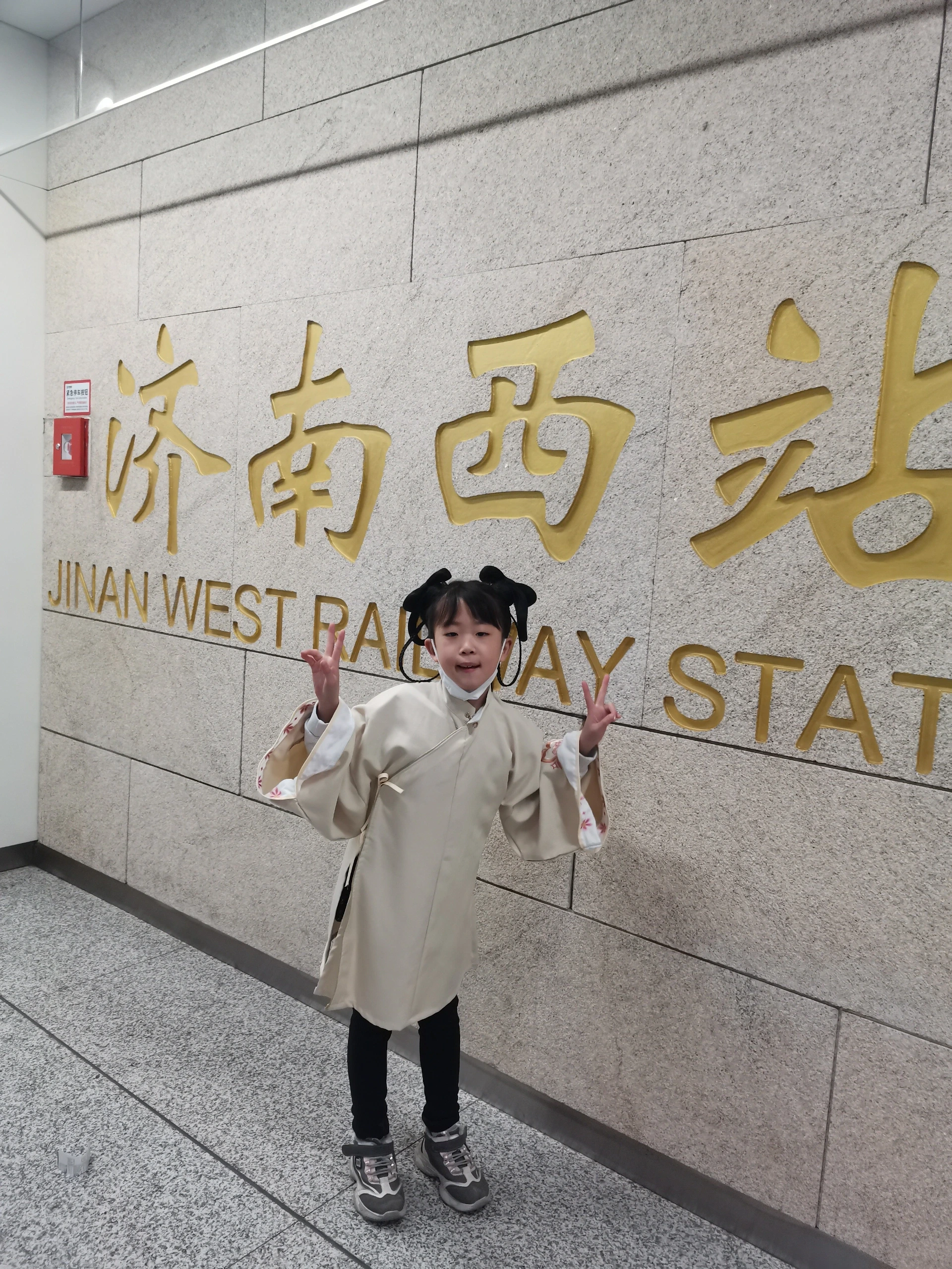 赤峰西站哪里有站幼小路