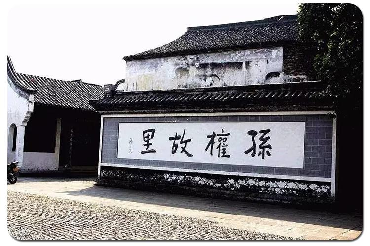 勐海幼小路招客的