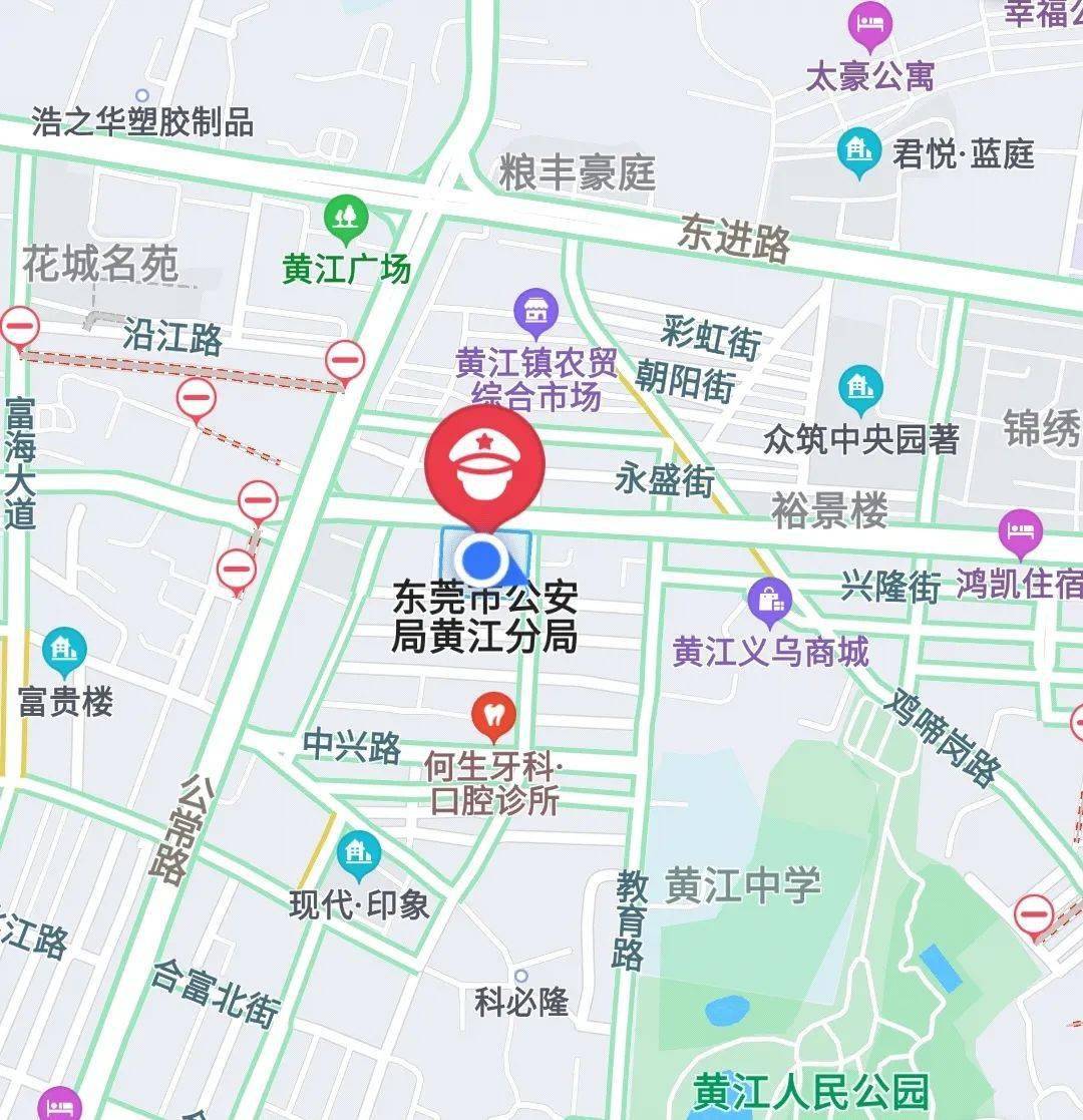 汉中黄江镇爱情巷在哪里